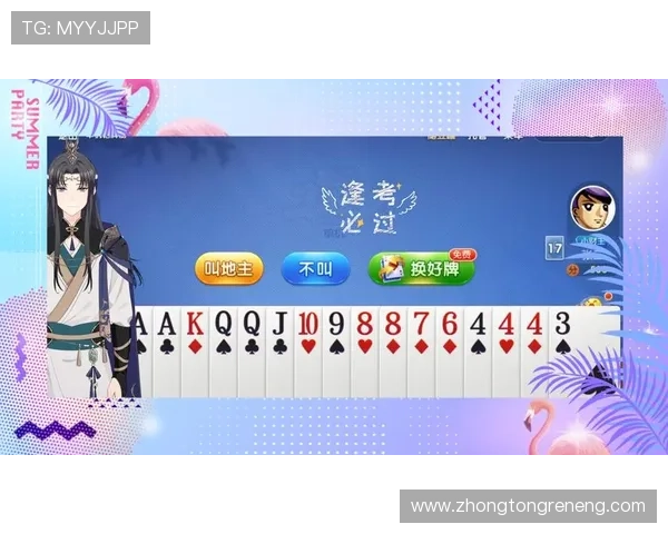 凯发电游手机端下载苹果版安装详细指南帮助玩家轻松体验最新游戏内容