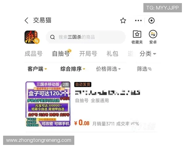 凯发旗舰厅欢迎你为玩家提供安全稳定的游戏平台，轻松畅玩多样热门游戏