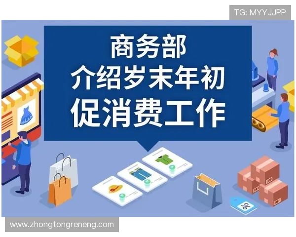凯发网址app安全可靠的下载指南帮助玩家轻松注册畅玩
