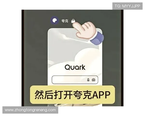 凯发集团手机appios版下载指南，详细步骤助你轻松安装，开启精彩博彩新篇章