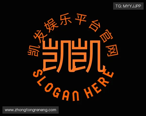 发现凯发娱乐平台官网